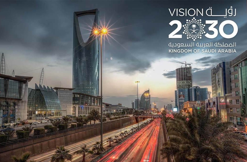 Saudi Vision 2030