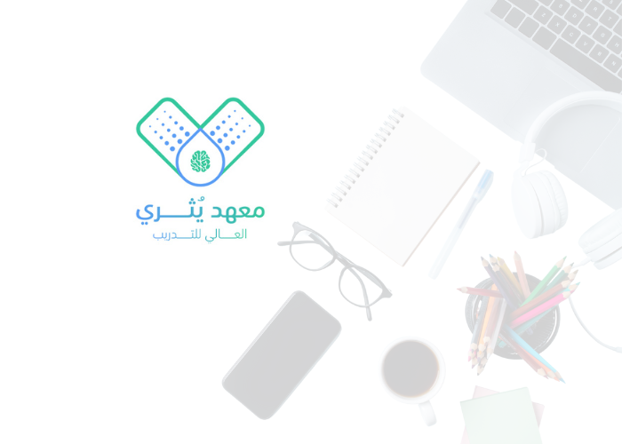 مهارات أخصائي الموارد البشرية